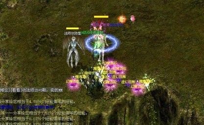 天龙八部SF：魔域新世界震撼开启，畅享极致战斗体验